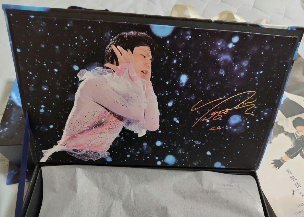 羽生結弦 雪肌精みやび コフレ 2021/2022年 空箱 ショッパー  6点