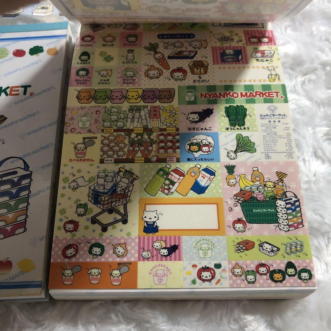 にゃんこマーケット.
