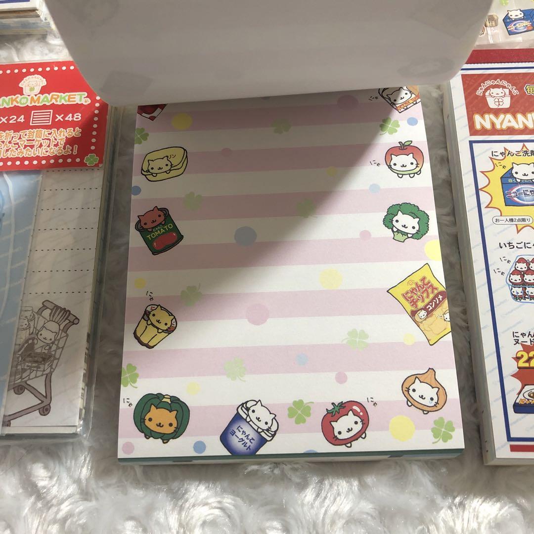 にゃんこマーケット.