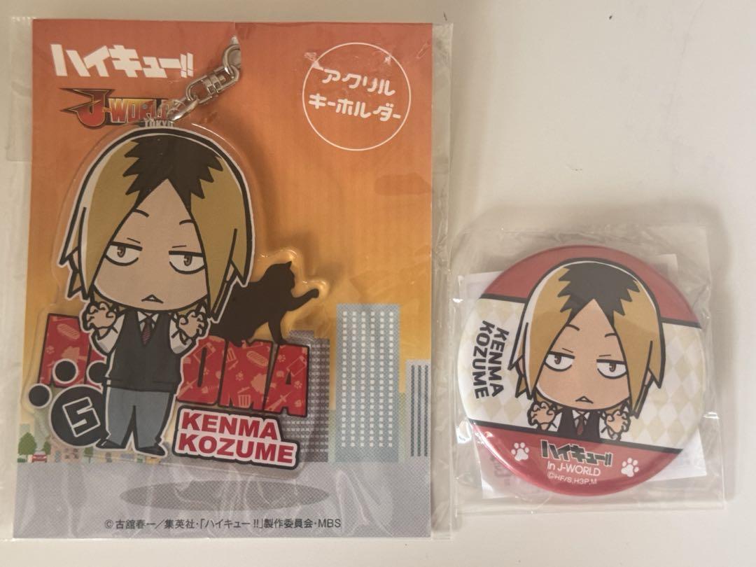ハイキュー　孤爪研磨　J- WORLD 缶バッジ　アクリル