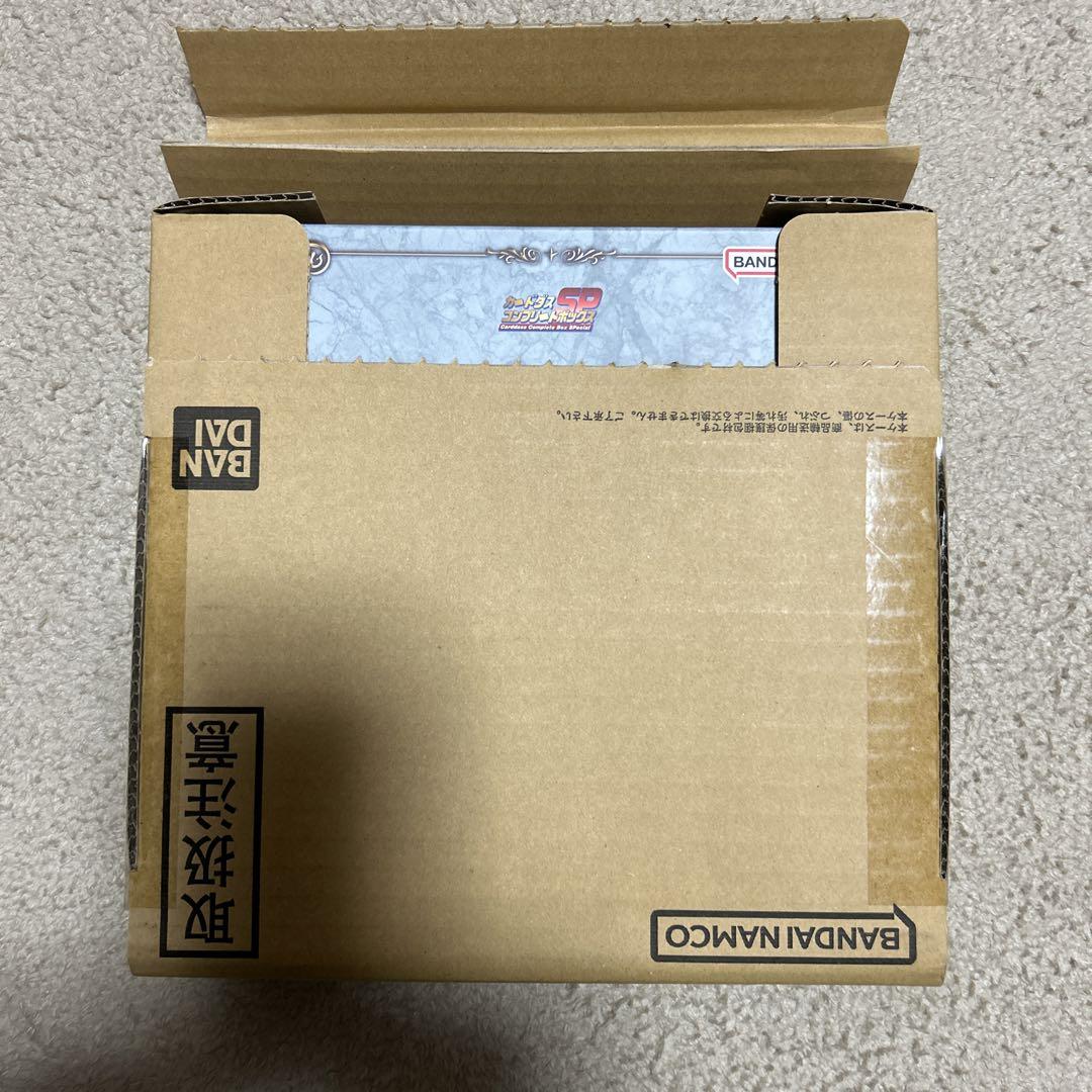 【11月26日までの出品】 SDガンダム外伝アナザークエストメモリーズ