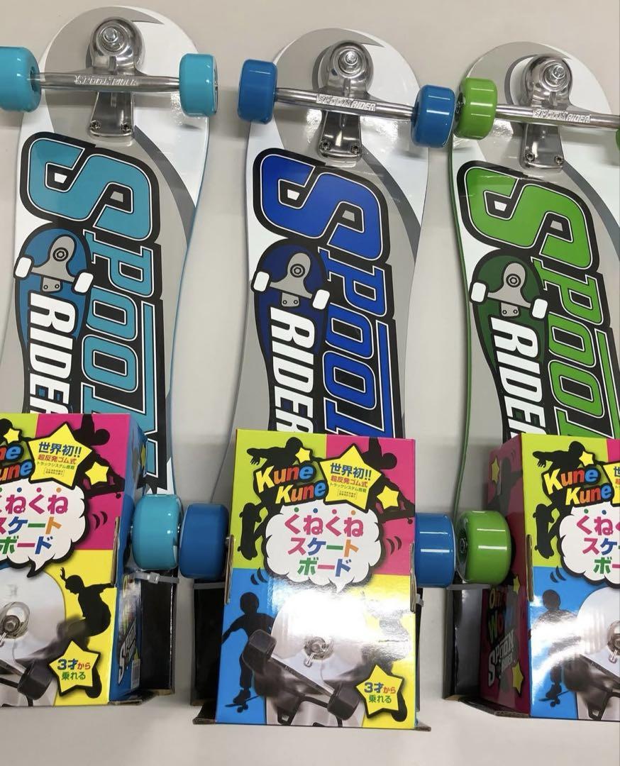 【現金特価】 新品】SPOON RIDER 完成品 スケートボード スプーンライダー スケートボード