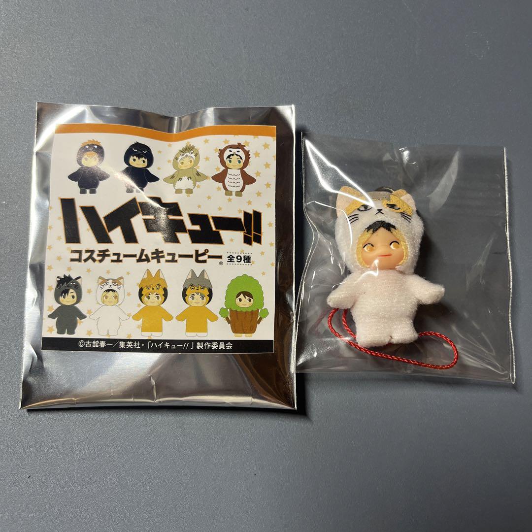 ハイキュー コスチュームキューピー Amazon.co.jp: ハイキュー!! コスチュームキューピー 木兎&赤葦