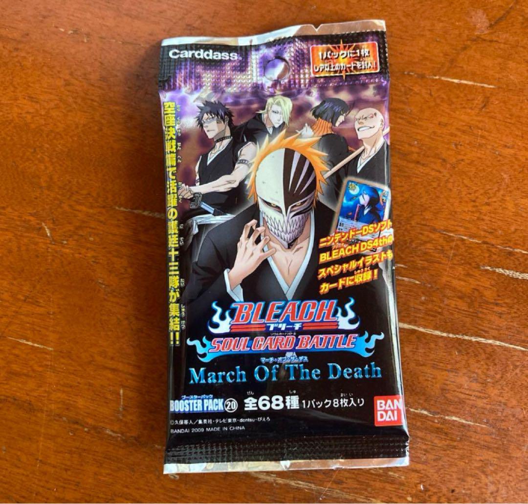 6パックBLEACH ソウルカードバトル 20弾 マーチ・オブ・ザ・デス