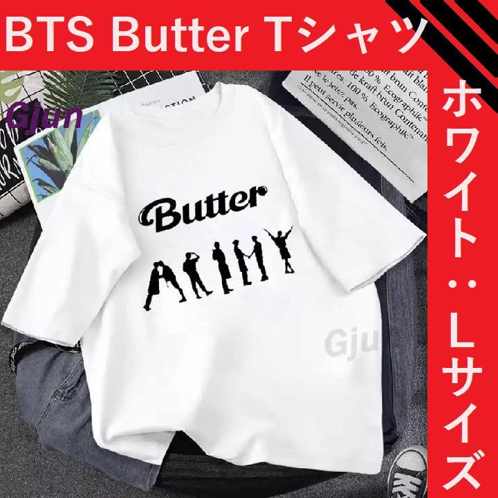 公式の店舗 ぬいぐるみ用BTS Tシャツ 白 butte - タレントグッズ - www 公式の店舗 ぬいぐるみ用BTS Tシャツ 白 butte - タレントグッズ - www