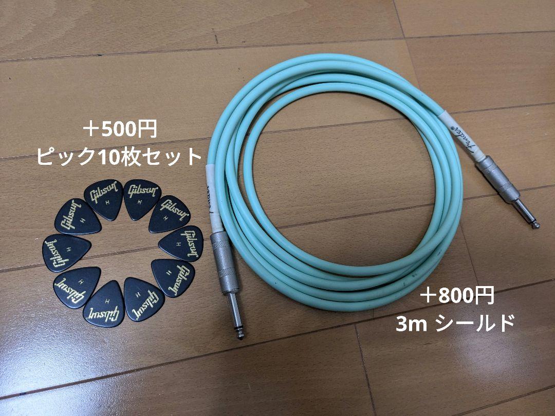 【値下げ中】SX Vintage Series ストラトキャスター