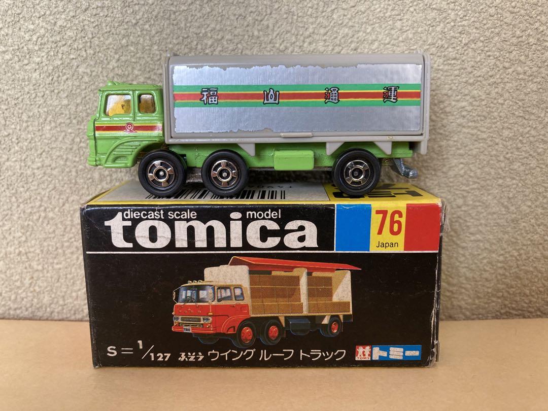 トミカ No.76ふそうウイングトラック福山通運