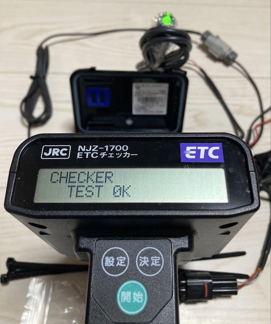 バイク用ETC JRM-11 H2 1.0 2016/12 000995 - メルカリ