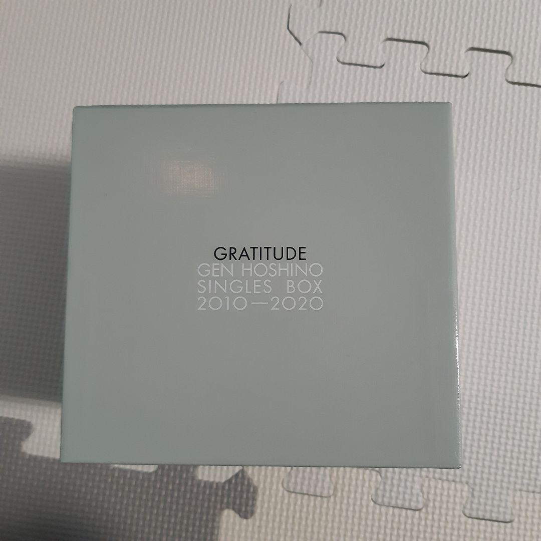 星野源 GRATITUDE SINGLES BOX 2010-2020