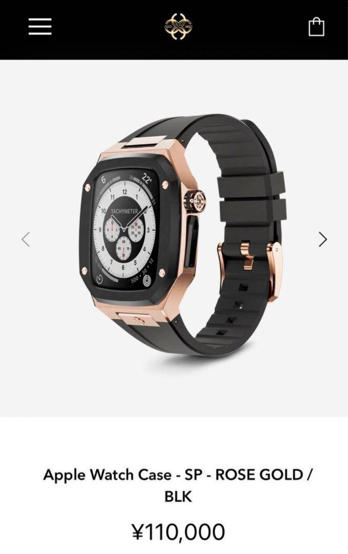 【訳アリ】GOLDEN CONCEPT SP44 Apple Watch SE