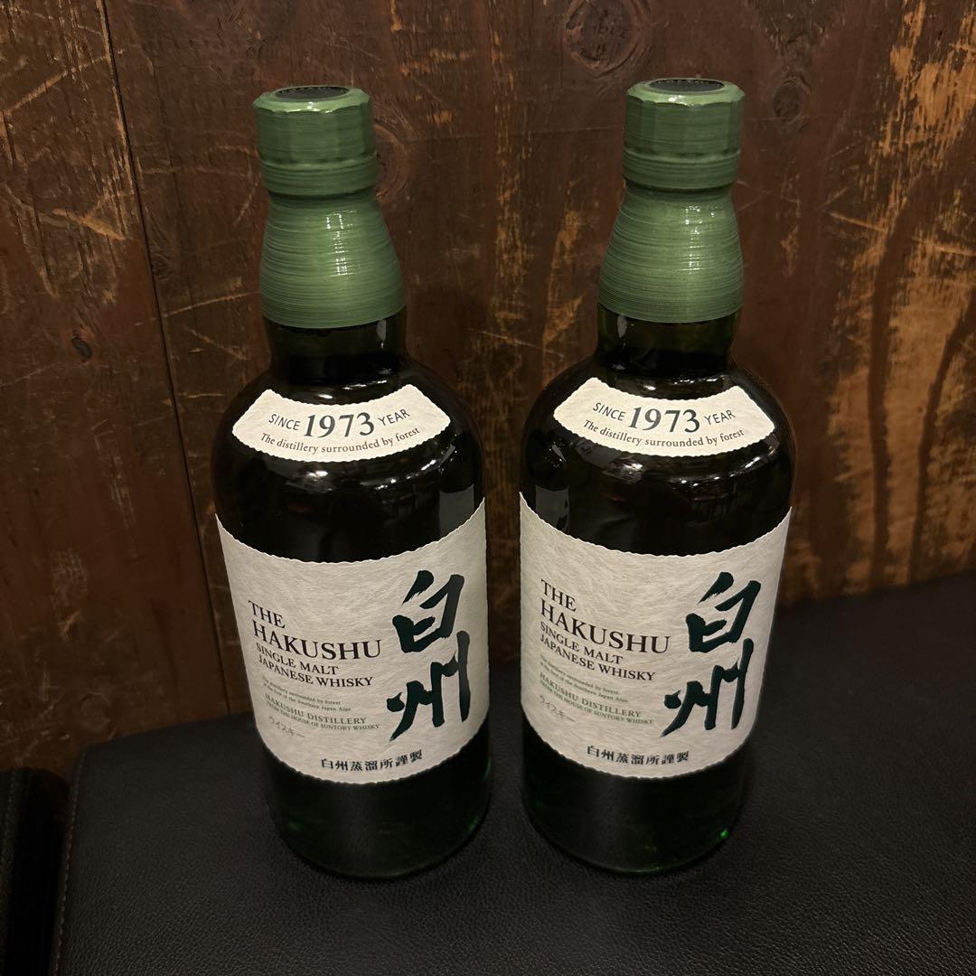 白州 シングルモルトウイスキー 700ml　2本セット【新品未使用】