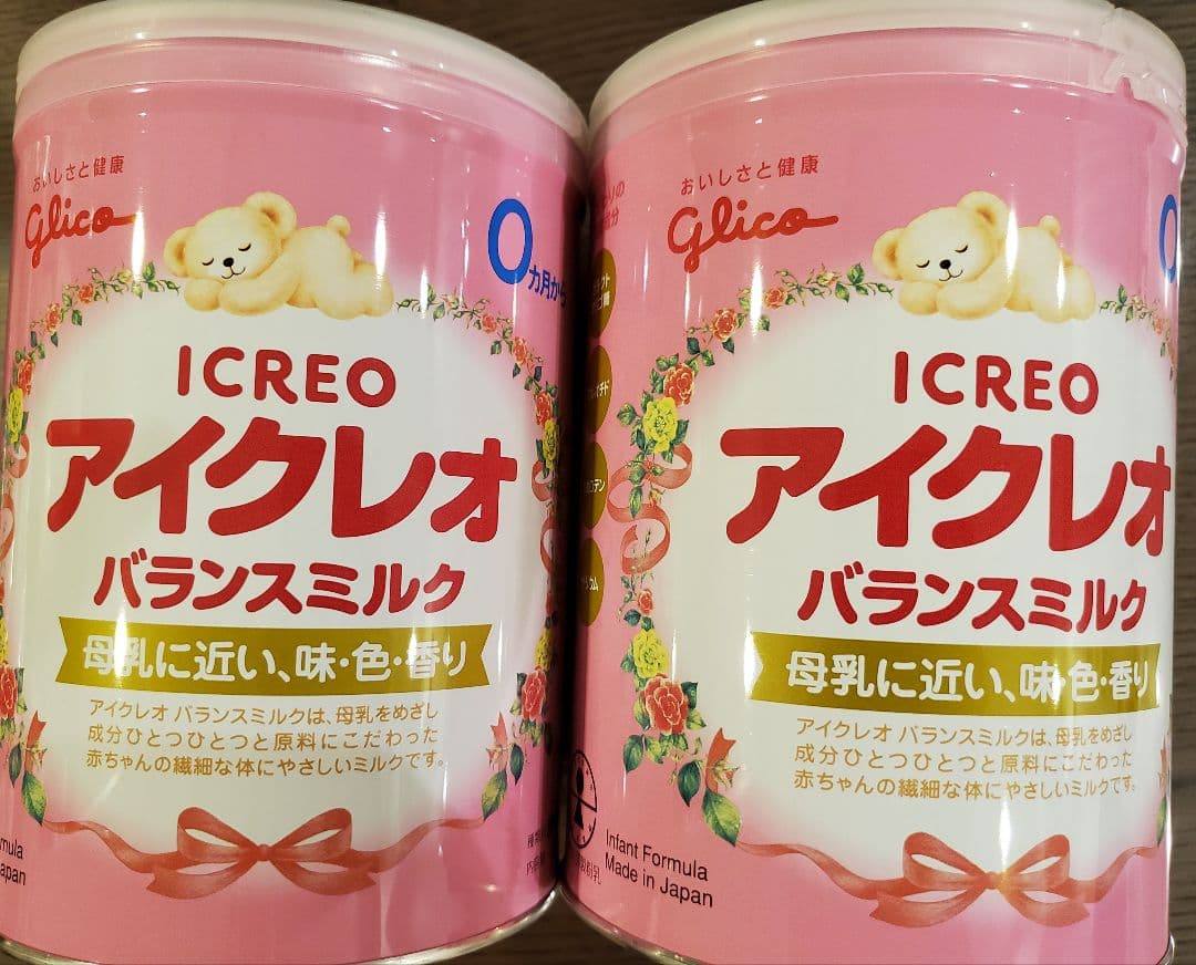 アイクレオバランスミルク