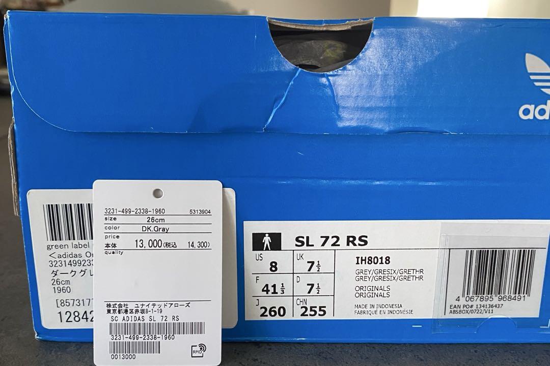 adidasSL