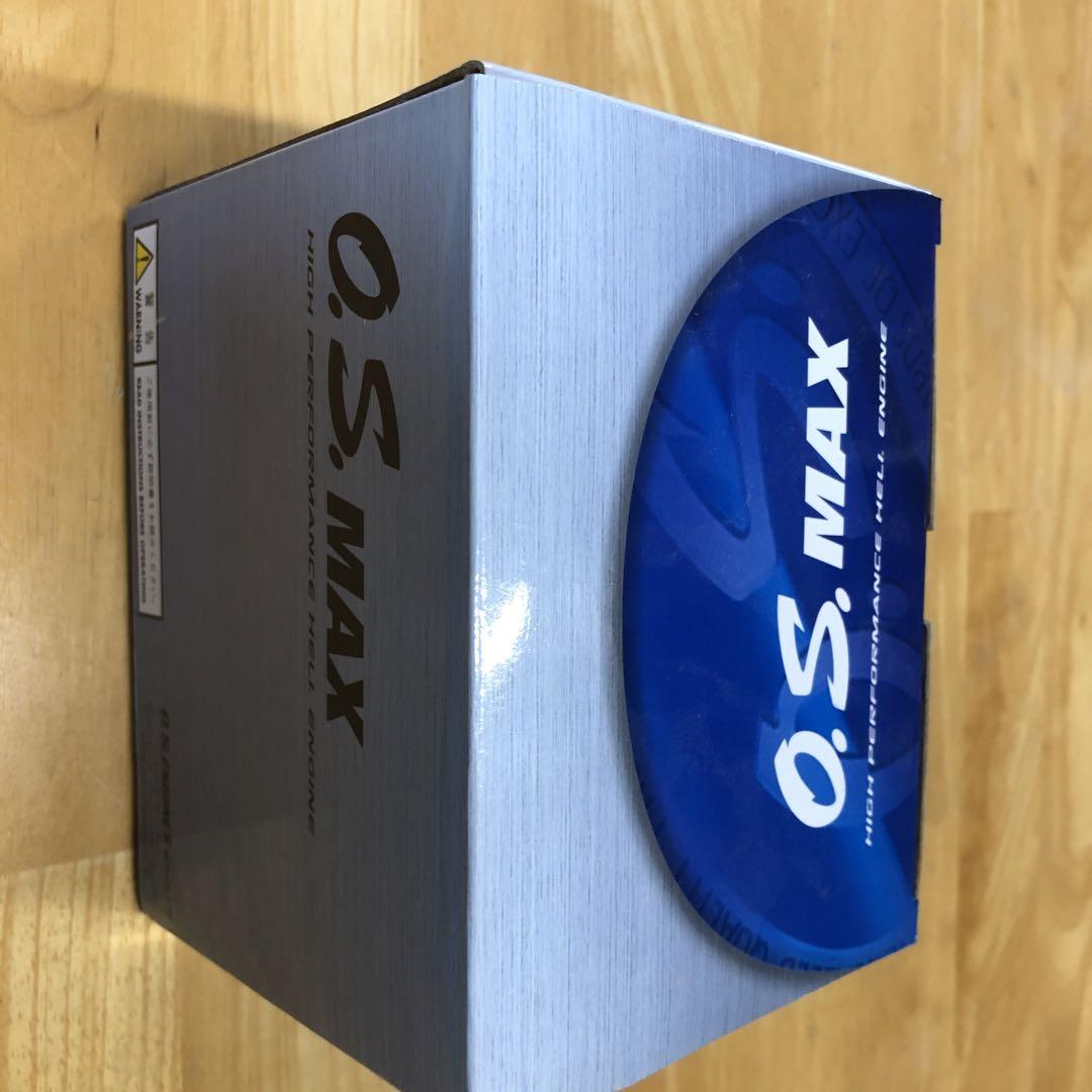 OS　MAX-55HZ-R