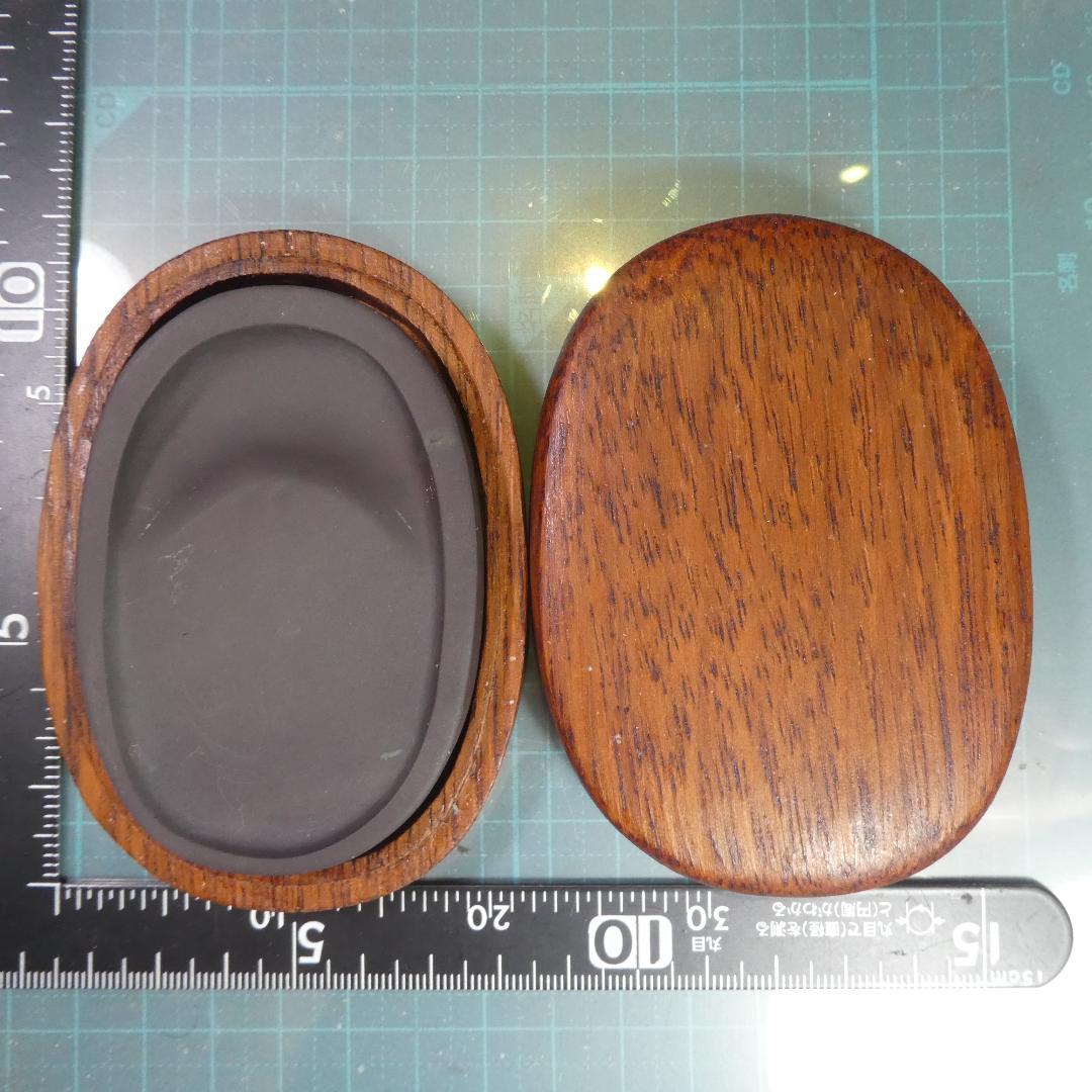2022?新作】 専用品 「牛舌松煙」 「松柏之寿」 「松風水月」 墨 端渓硯9⑪ 硯 書道 - 彫刻/オブジェクト - labelians.fr 2022?新作】 専用品 「牛舌松煙」 「松柏之寿」 「松風水月」 墨 端渓硯9⑪ 硯 書道 - 彫刻/オブジェクト - labelians.fr