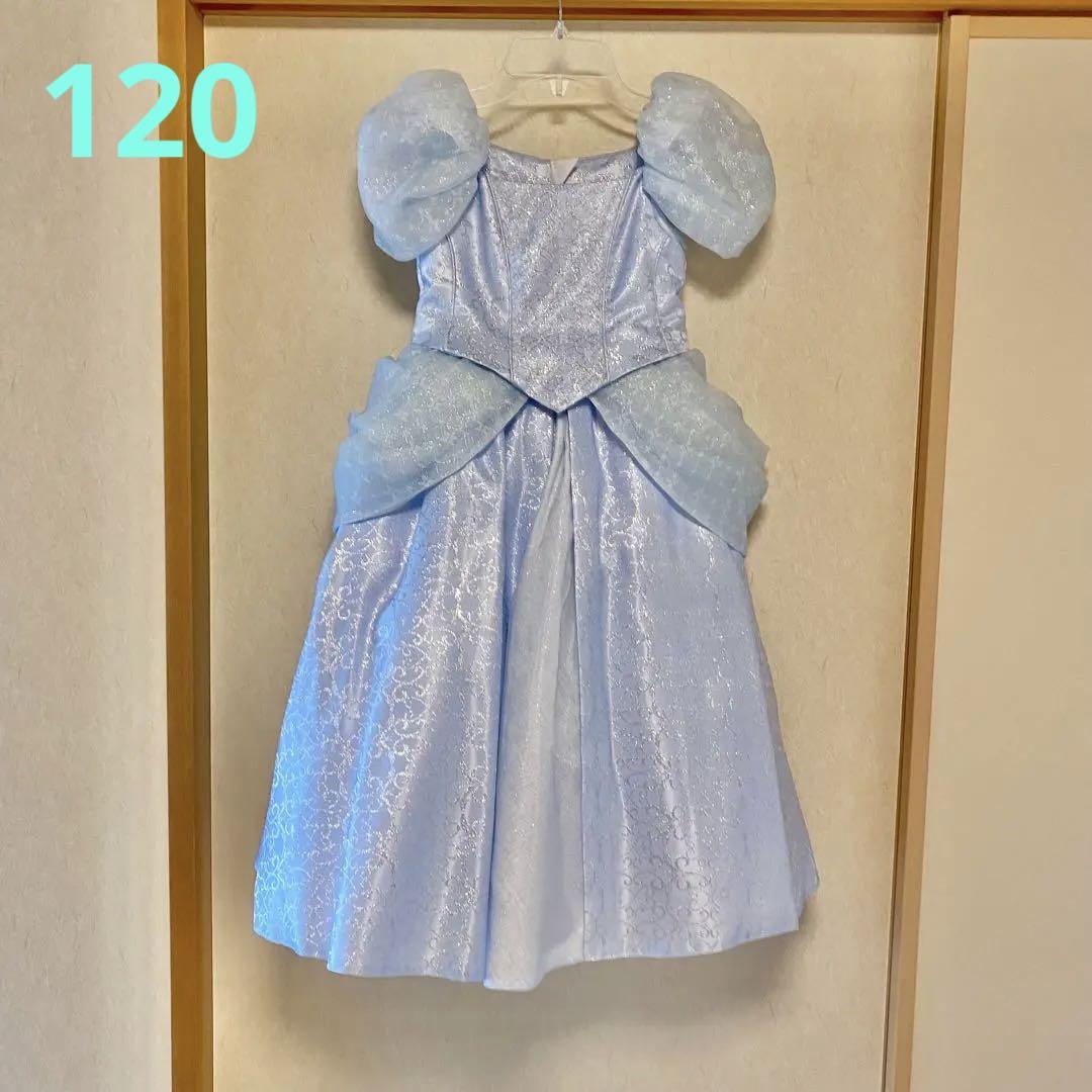 シンデレラ　プレミアムドレス　ヒビデバビデブティック