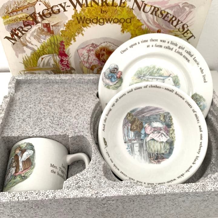 高評価なギフト ウェッジウッド ピーターラビット ティギーウィンクル