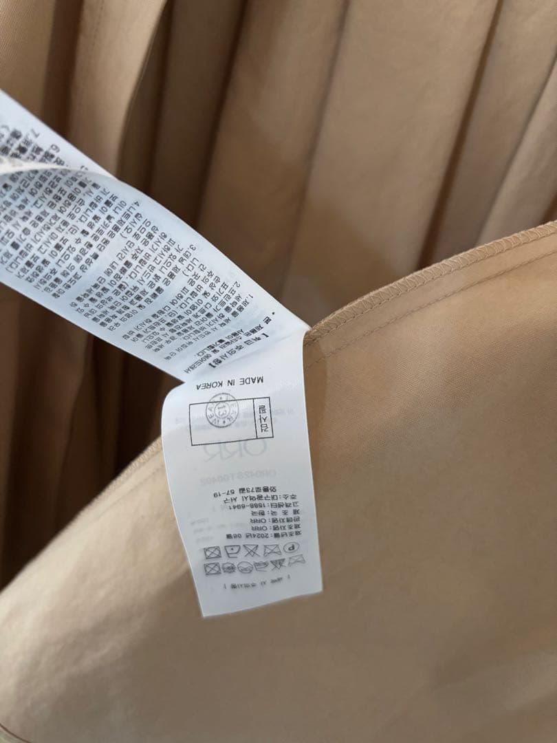 ORR オル　パフスリーブブラウス