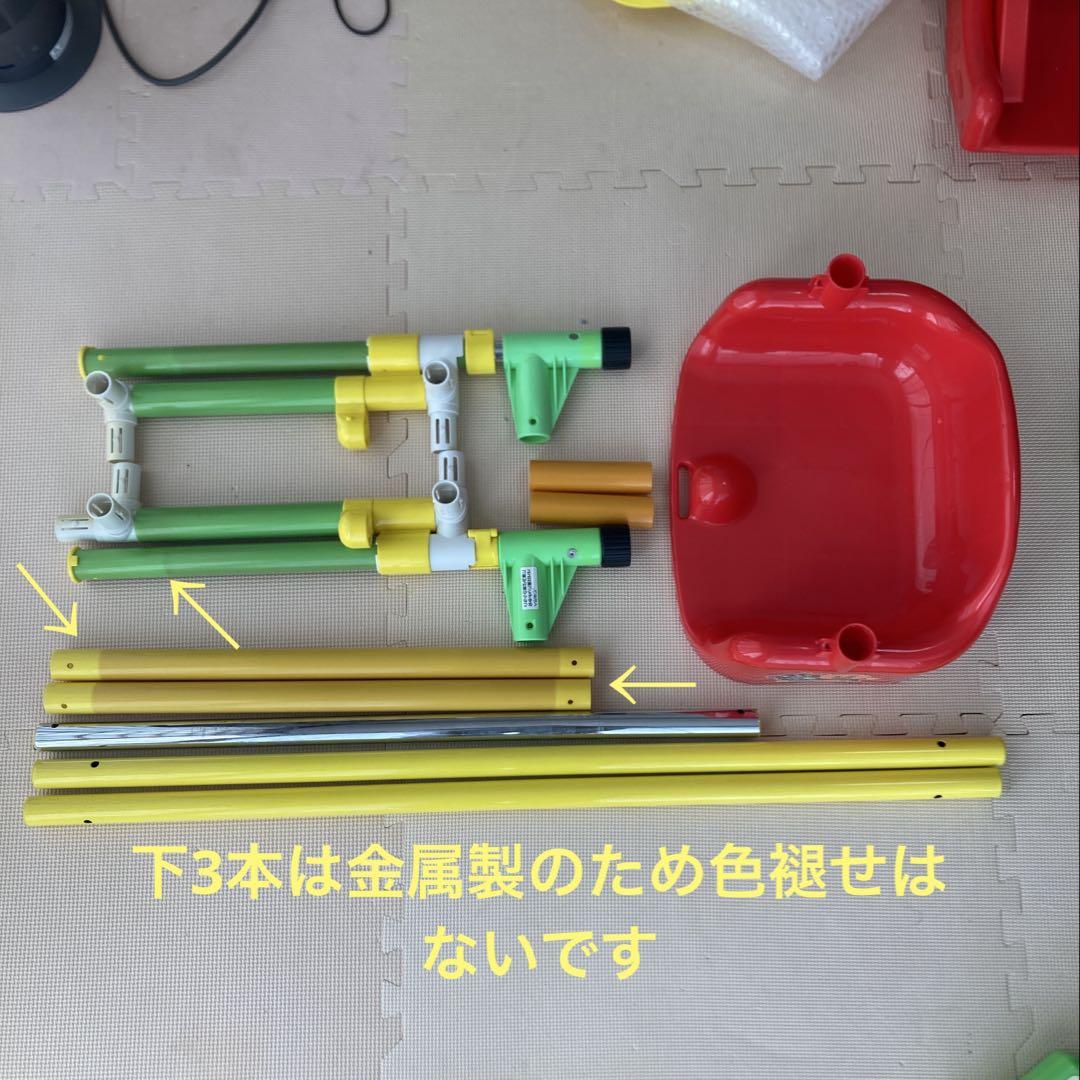 アンパンマン　おかたづけブランコパーク