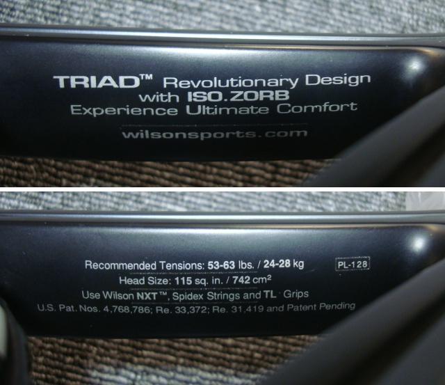 Wilson TRIAD 3.0　115　テニスラケット　USED品