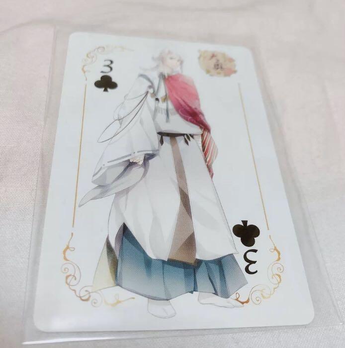 メルカリ イケメン大奥 御門 コミック アニメグッズ 300 中古や未使用のフリマ メルカリ イケメン大奥 御門 コミック アニメグッズ 300 中古や未使用のフリマ