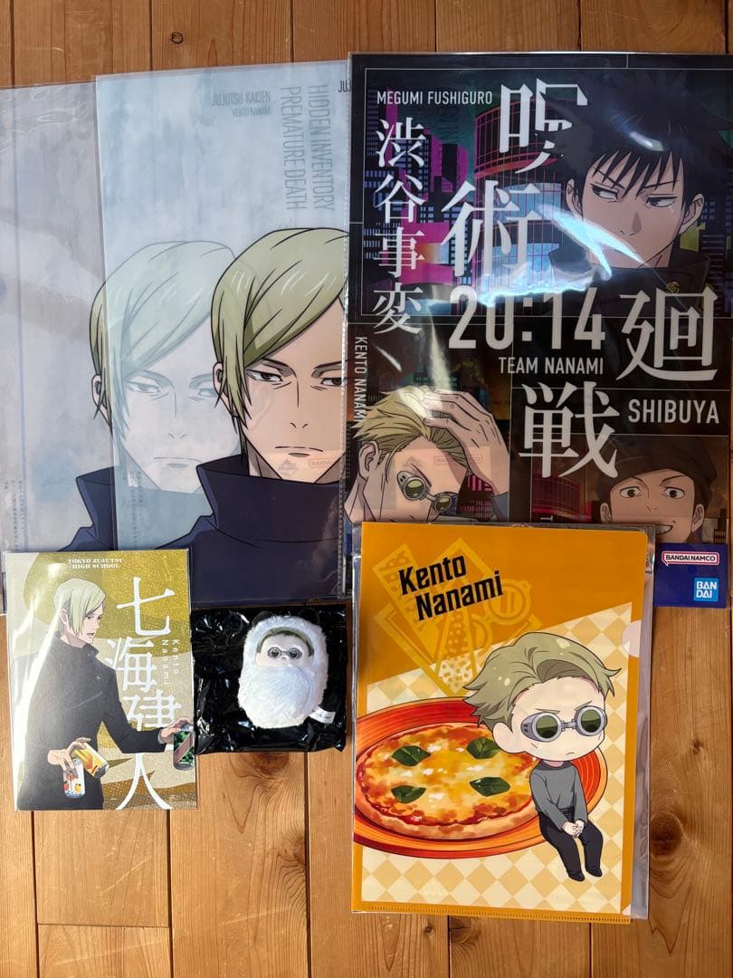 呪術廻戦 七海建人 グッズセット 呪術廻戦 七海建人 グッズセット