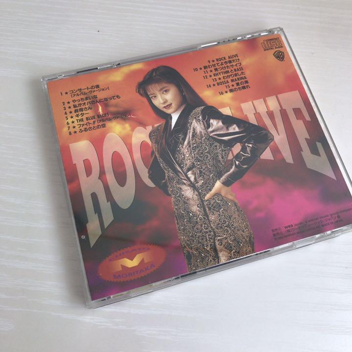 森高千里　CDシングル 29枚まとめ売り CD 森高千里 まとめ売り
