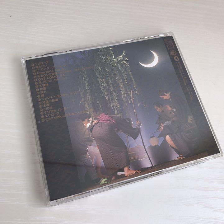 森高千里　CDシングル 29枚まとめ売り CD 森高千里 まとめ売り