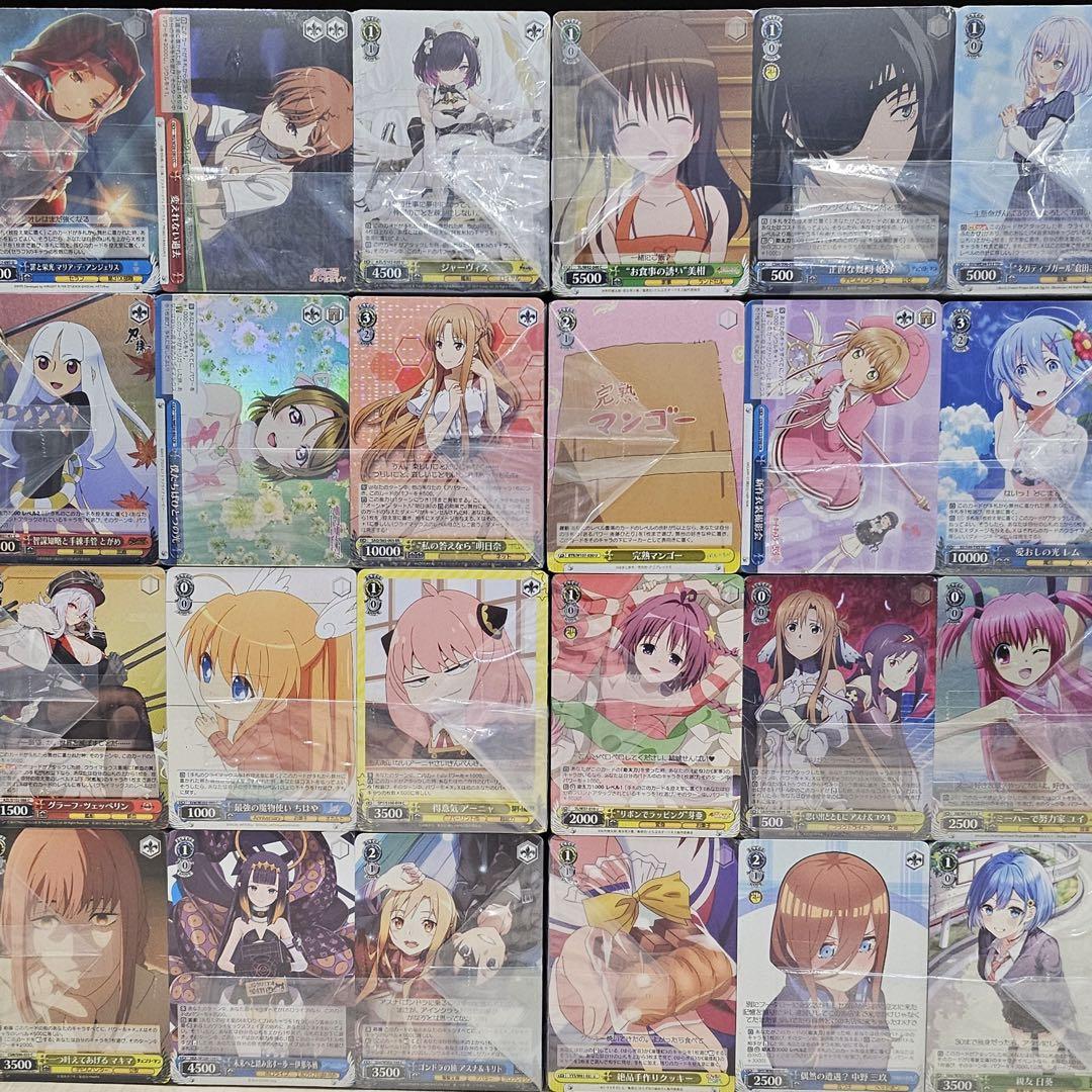 本当に信頼出来る商品 ヴァイスシュヴァルツ 大量まとめ売り 1箱 約10,800枚 引退品 ヴァイスシュヴァルツ