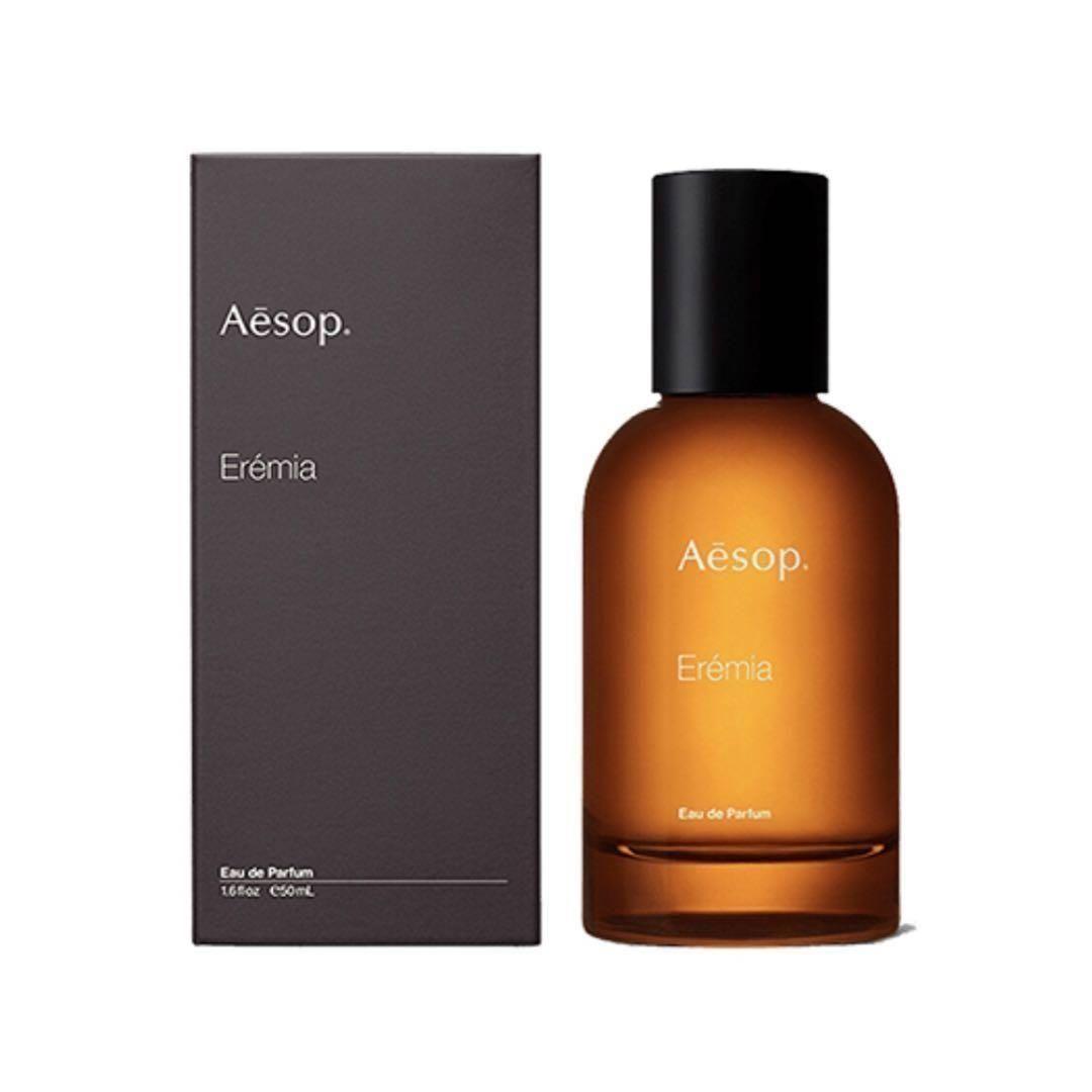 新品イソップ エレミア Aesop Eremiaオードパルファム50ml 5,170円