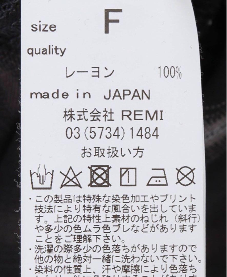 アパルトモン REMI RELIEF CHECK SHIRT DRESS