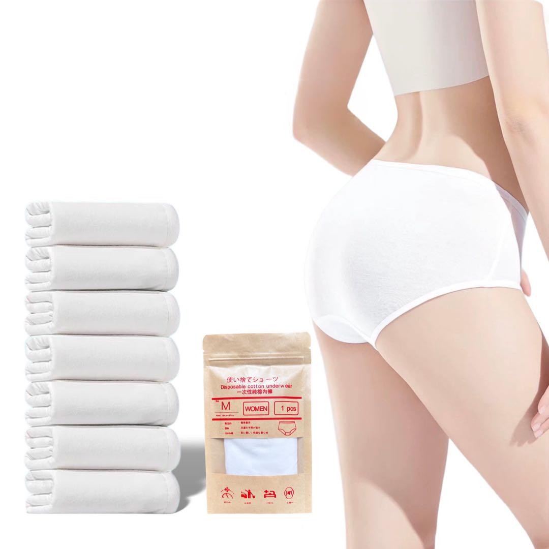 使い捨て下着 7枚入 S/M/L 100%綿 一週間旅