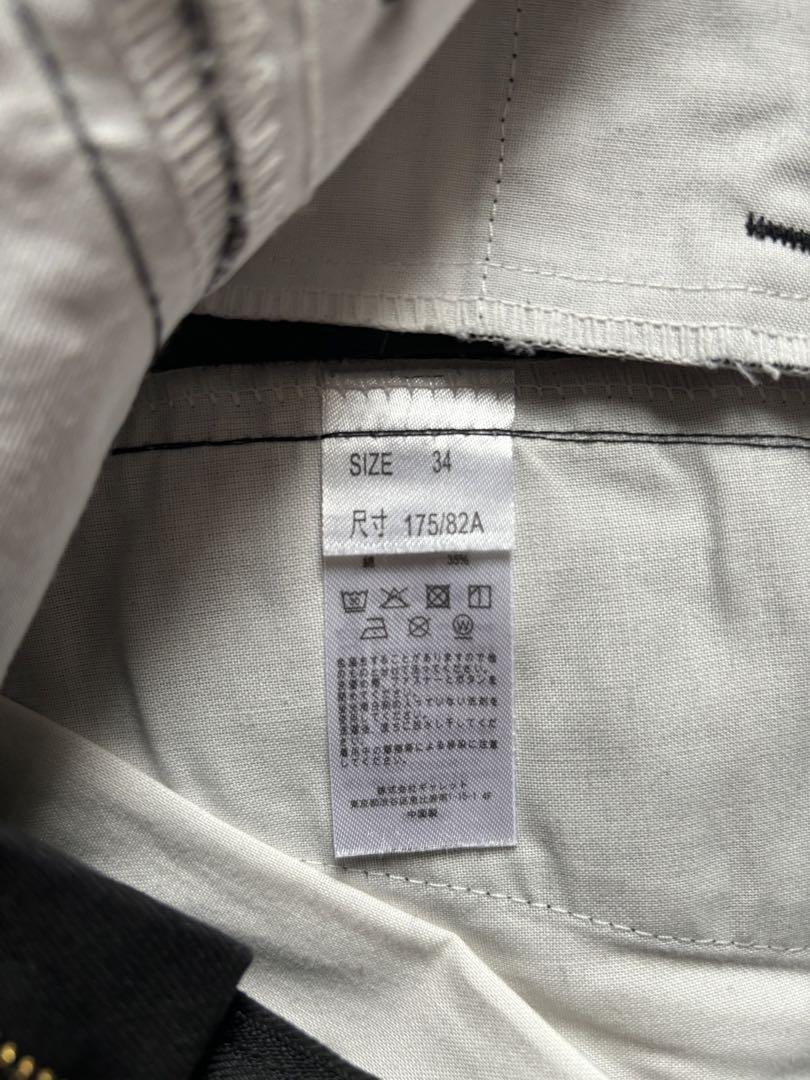Dickies 874チノパン Ｗ34Ｌ30  2色セット (黒・茶色)