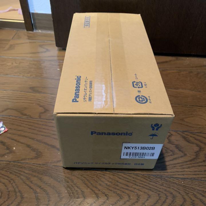 新発売】 新品 パナソニックバッテリー 8.9Ah 2個 - パーツ - www.fonsti.org 新発売】 新品 パナソニックバッテリー 8.9Ah 2個 - パーツ - www.fonsti.org