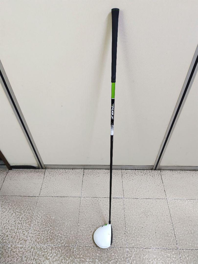 TaylorMade テーラーメイドRBZ ドライバー 10.5度