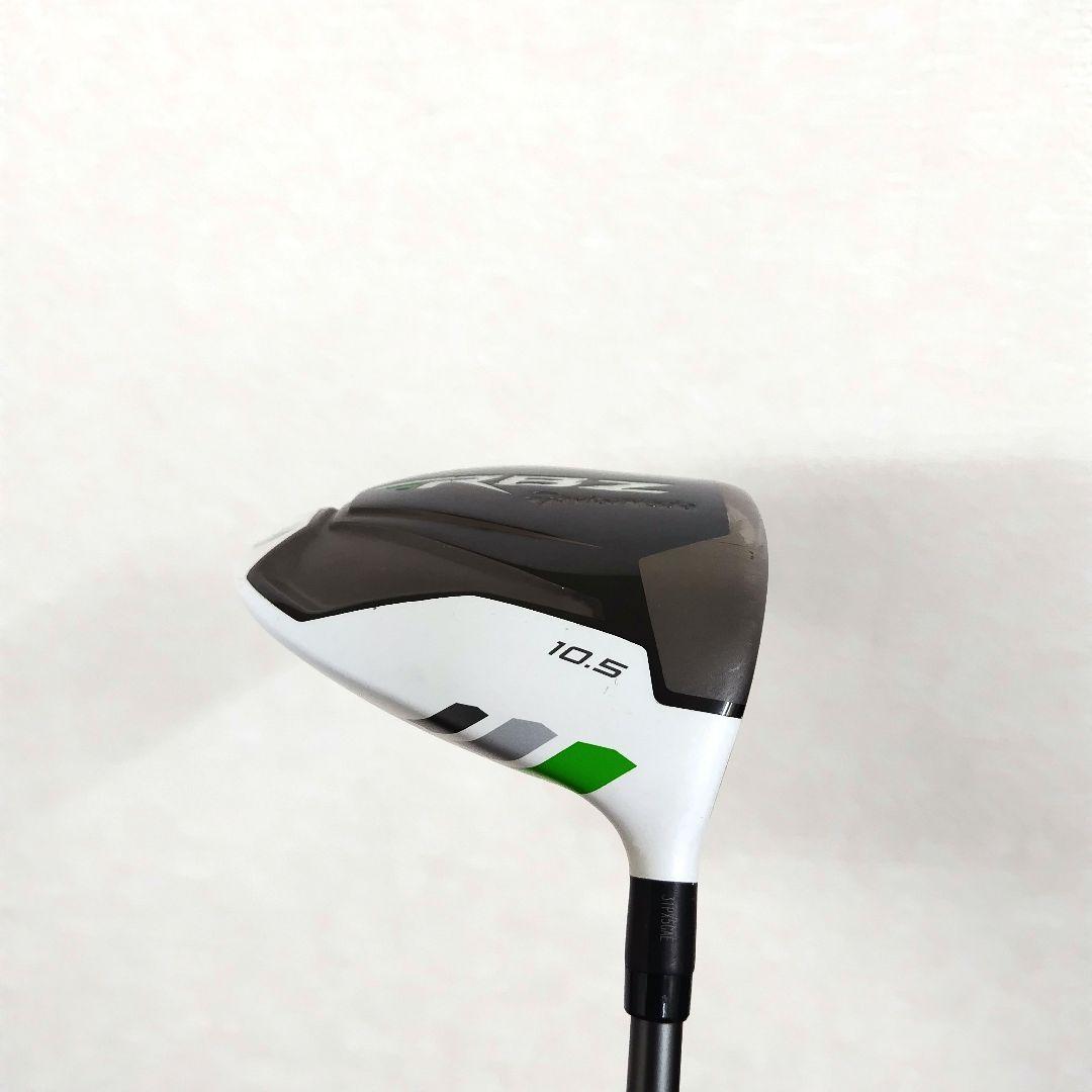 TaylorMade テーラーメイドRBZ ドライバー 10.5度