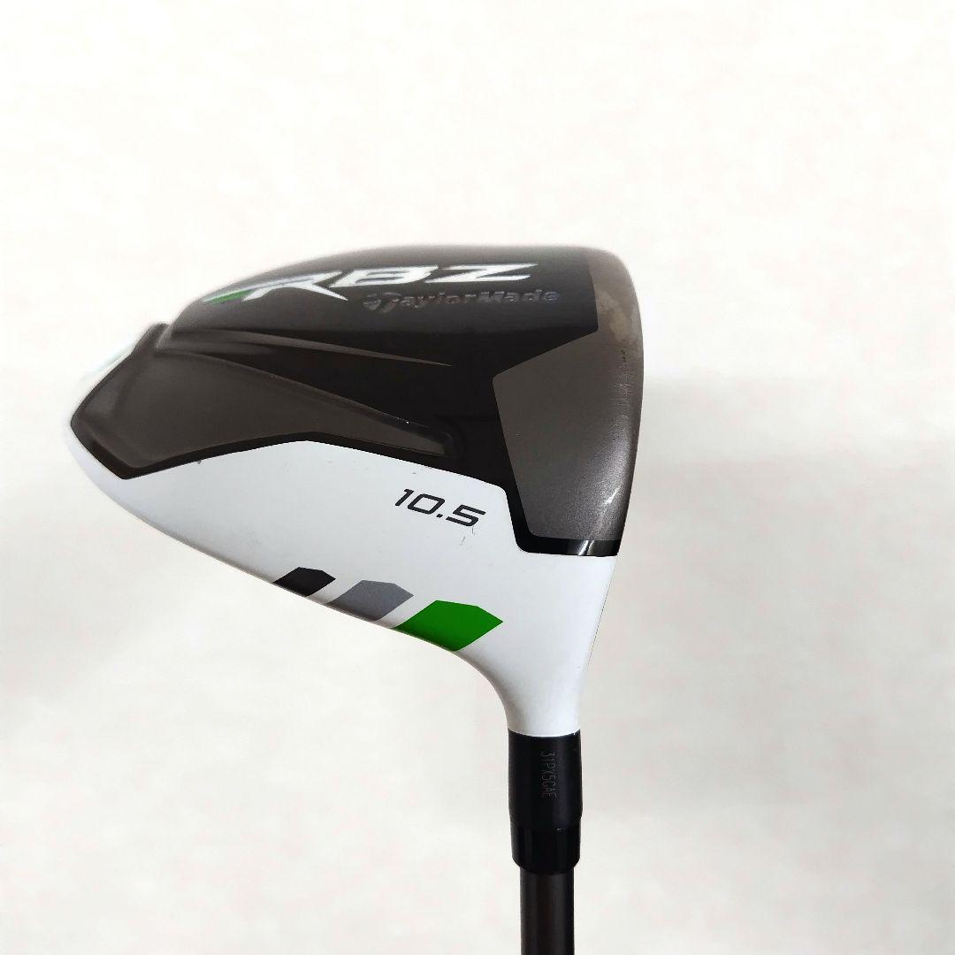 TaylorMade テーラーメイドRBZ ドライバー 10.5度