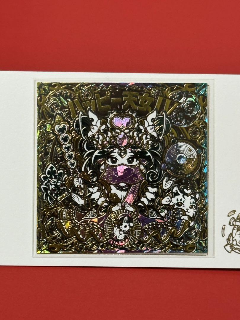 AGAWA  ハッピー天女Ⅳ　２枚セット AGAWA ハッピー天女Ⅳ 未開封品とシールセット