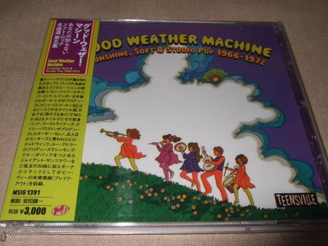 【残りわずか】 TEENSVILLE RECORDS,新品,グッド・ウェザー・マシーン,国内盤 洋楽
