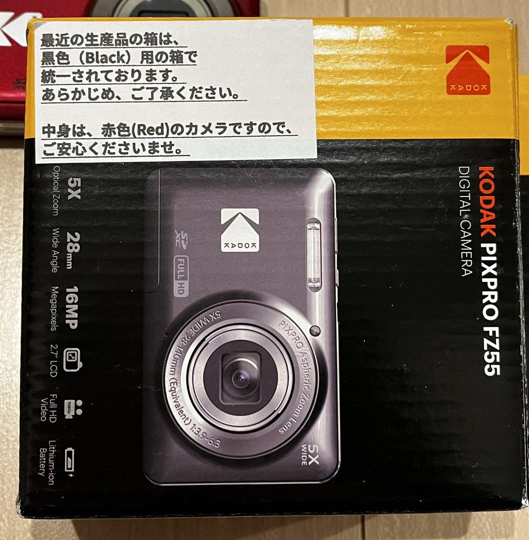 Kodak FZ55 RED PIXPRO コダック デジタルカメラ