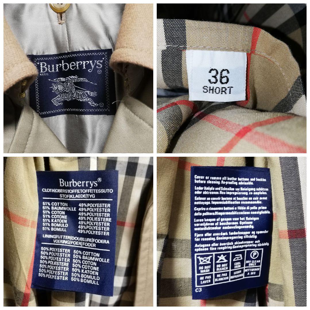 Burberry ライナー付き ノバチェック メンズ 6xNBE-m82029581418 バーバリー トレンチコート 通販最安値