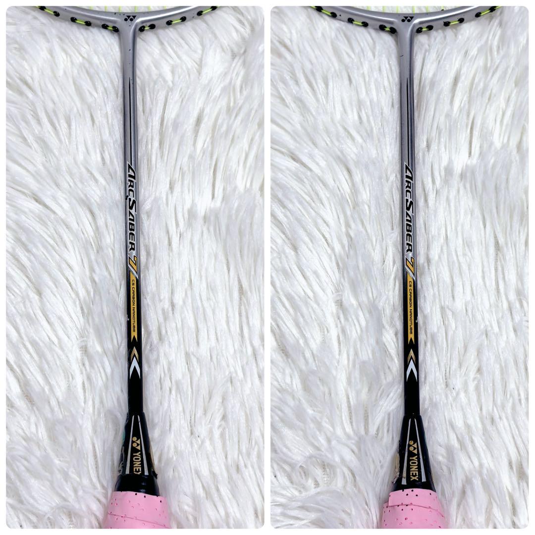 ✨人気モデル✨ YONEX ヨネックス アークセイバー7 ARCSABER7