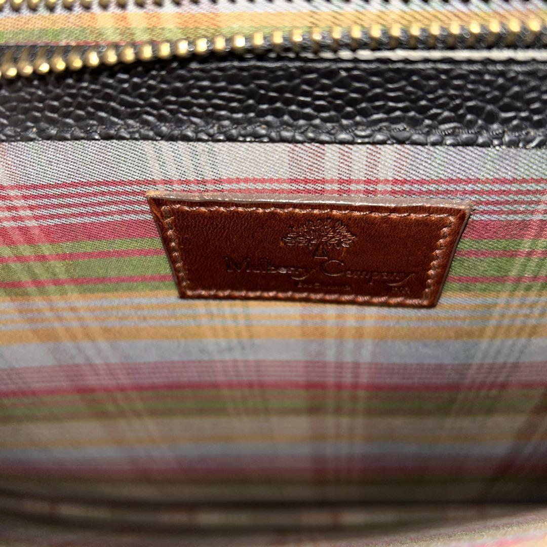 ブリーフケース　Mulberry