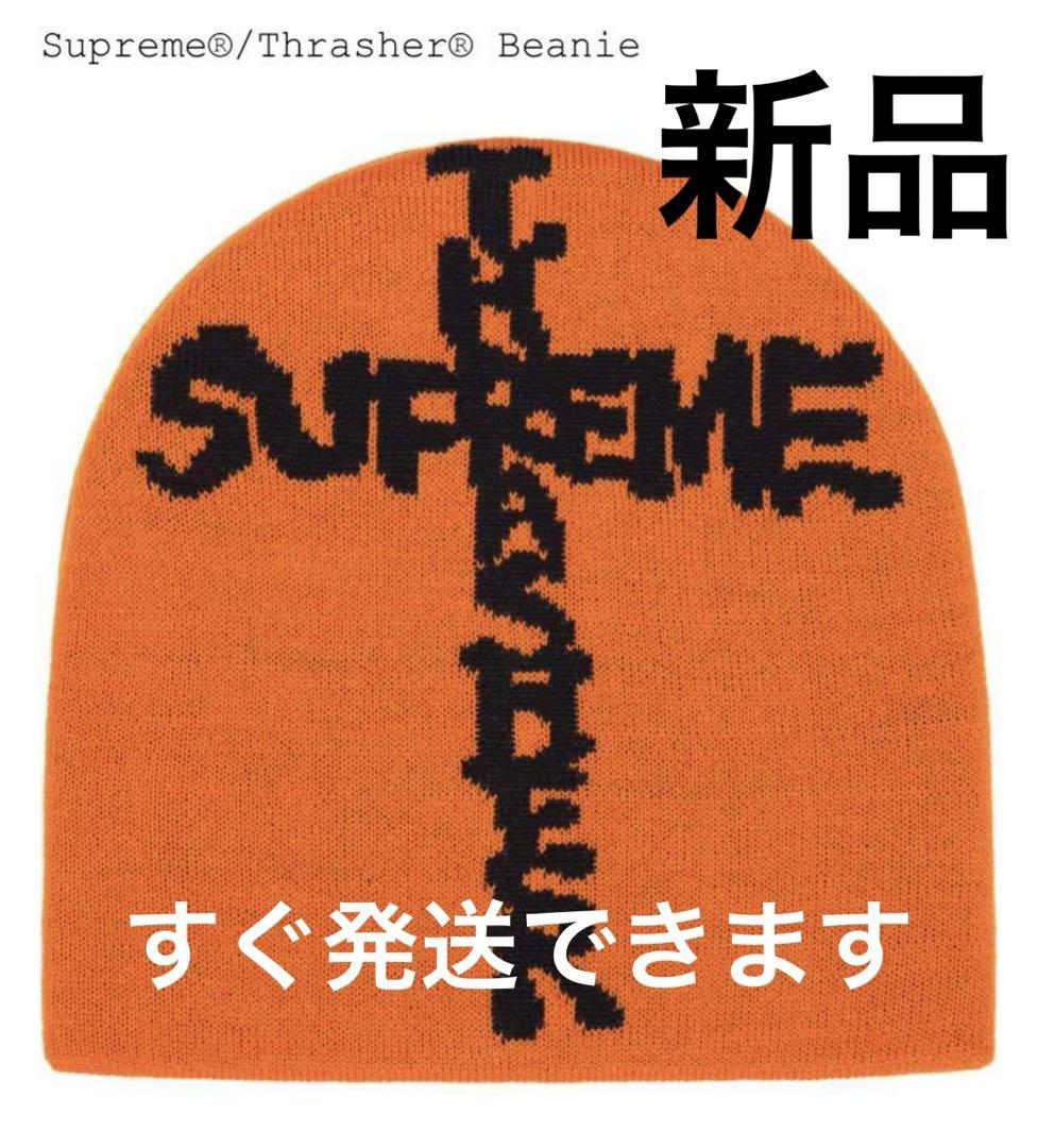 Supreme x Thrasher Beanie Orange