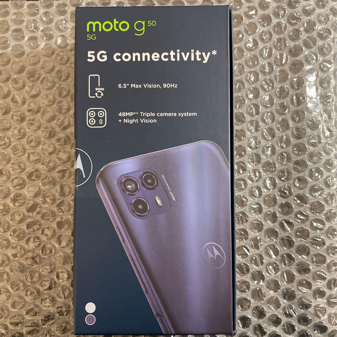 モトローラ moto g50 5G テンダーグリーン
