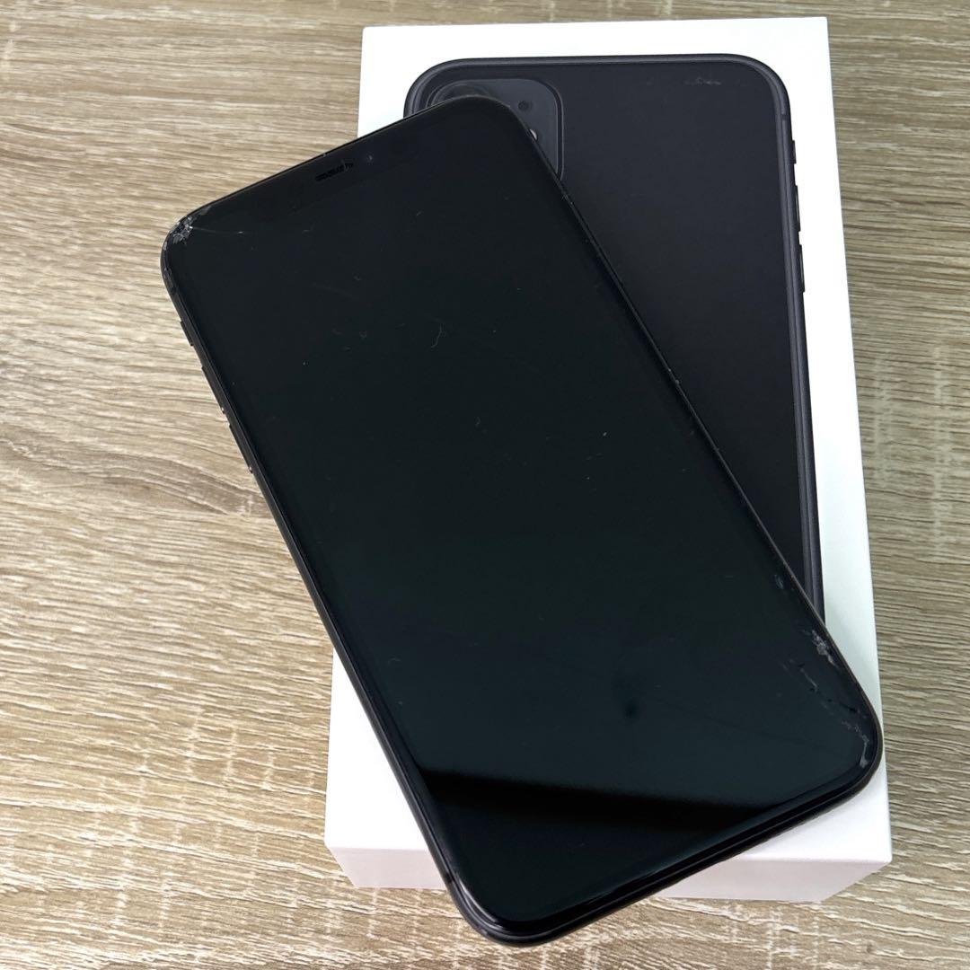 iPhone11 128GB ブラック SIMフリー 画面割れあり