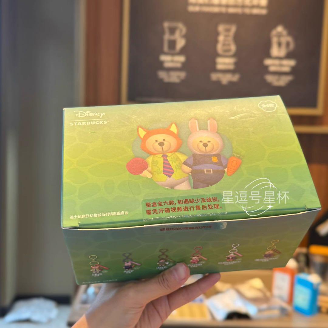 中国限定 スターバックス ベアリスタ ズートピア シークレット