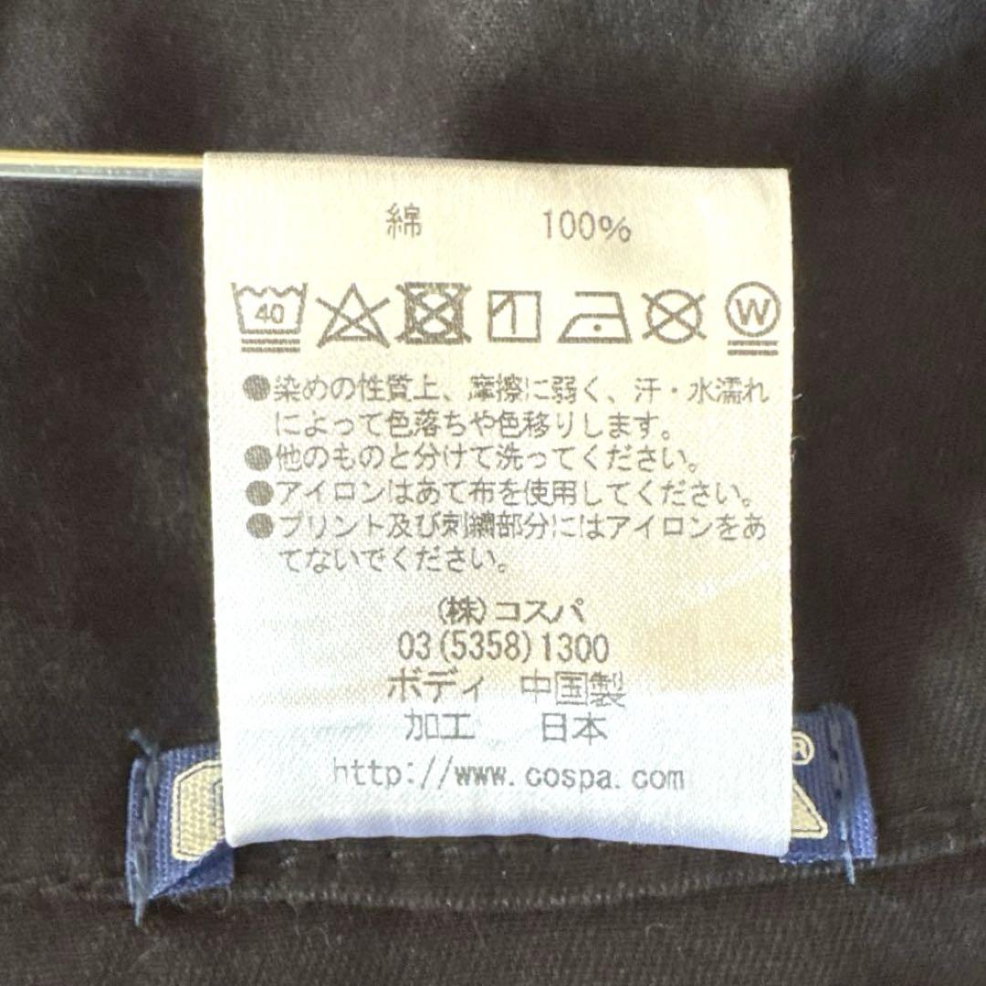 コスパ　モッズコート　エヴァンゲリオン　XLサイズ