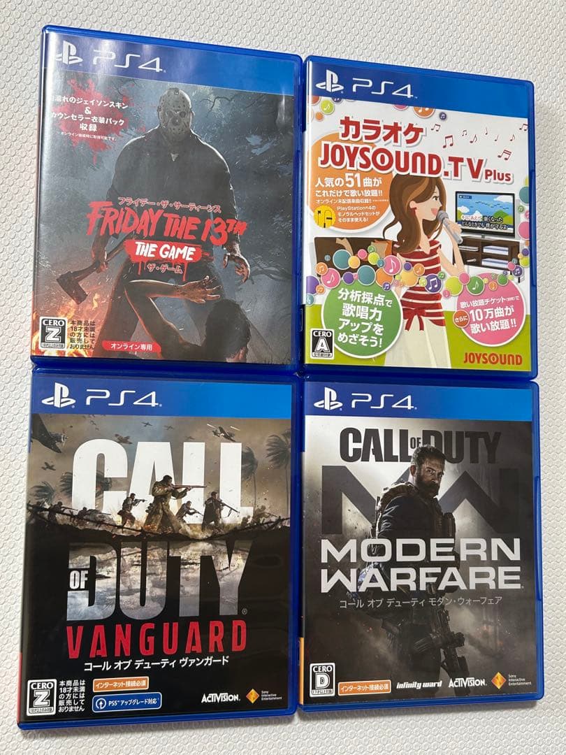 CUH-1200A まとめ売りSONY