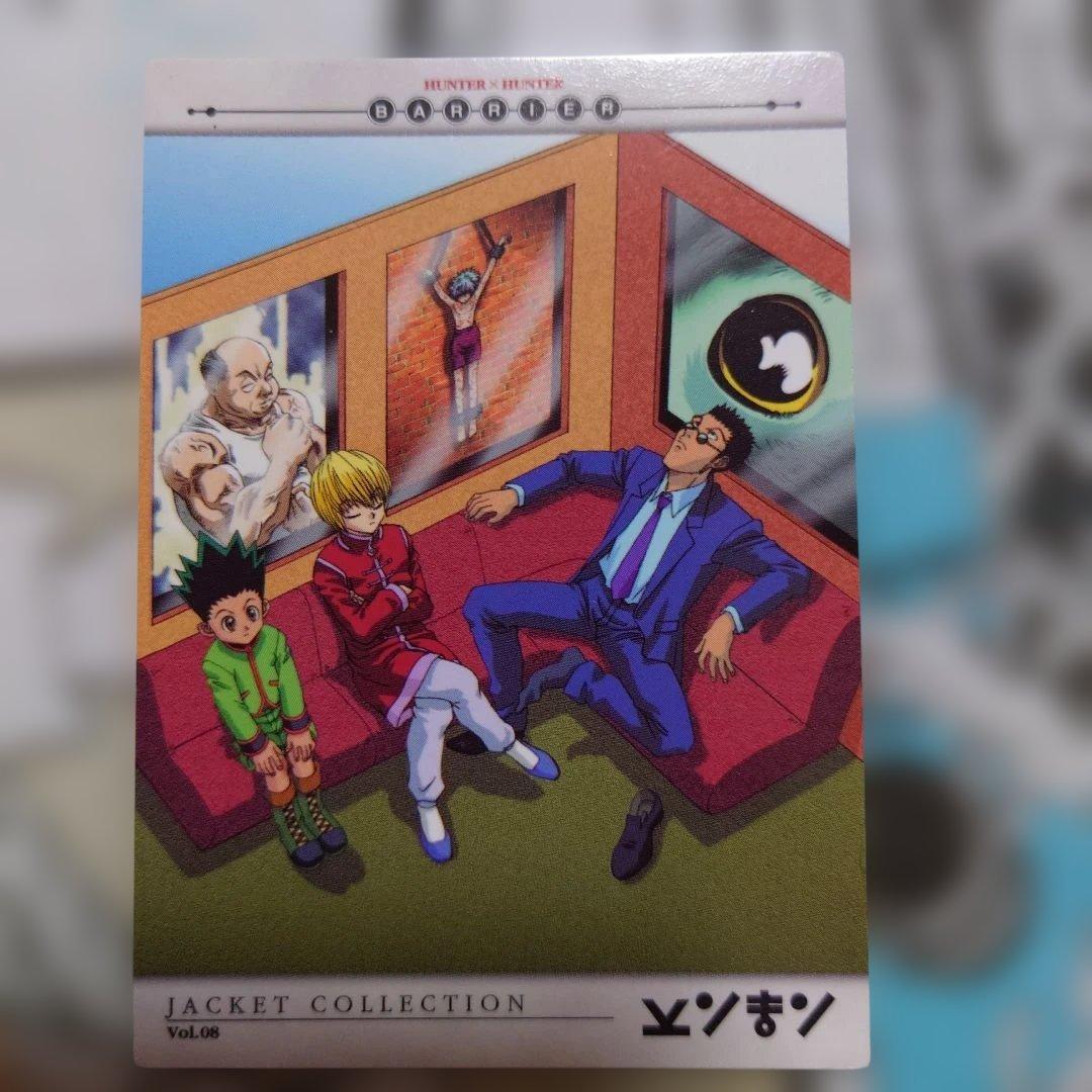 HUNTER×HUNTER カードダスマスターズ VD8 セルビデオやや傷や汚れあり